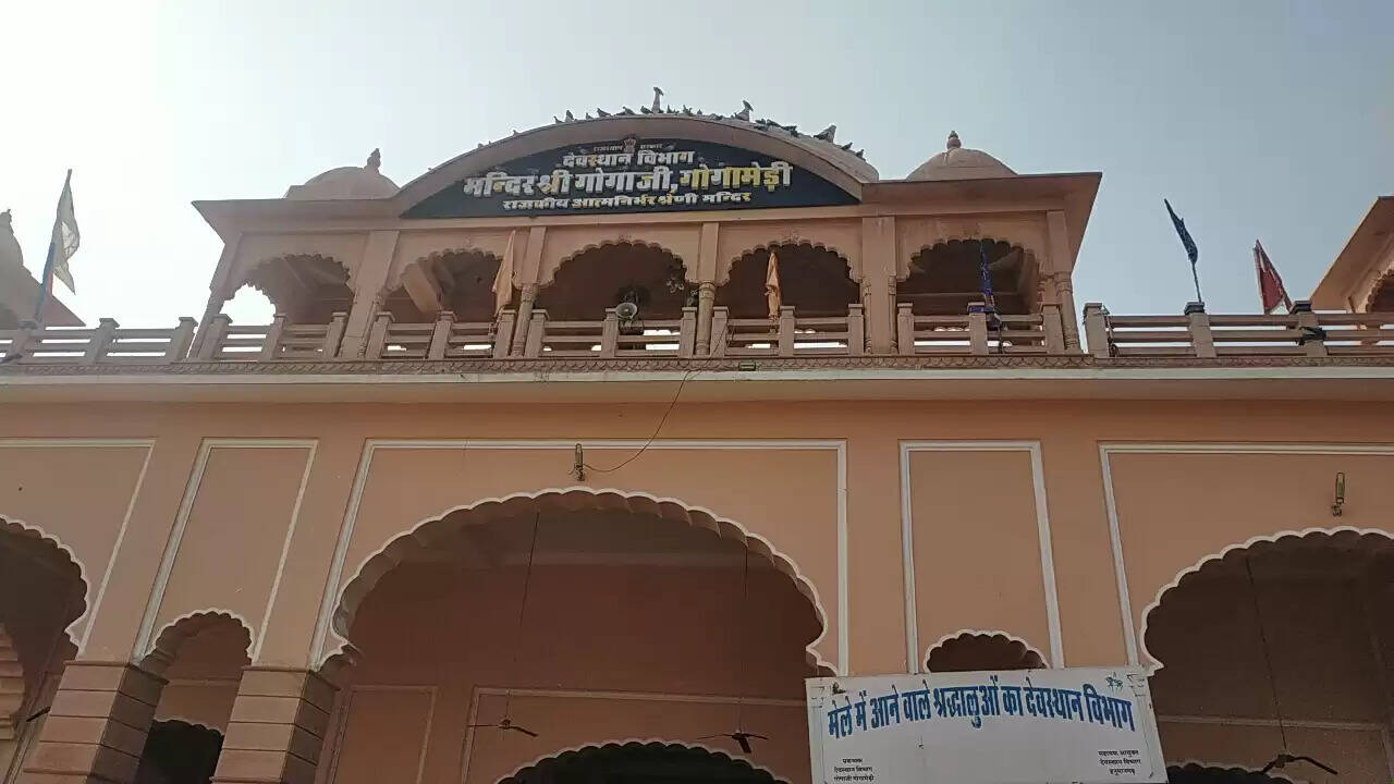 दो साल बाद इस बार आयोजित होगा गोगामेड़ी मेला, मेले की तैयारियों को लेकर जिला कलेक्टर ने ली बैठक, Gogameri Mela 2022, Chopta Plus