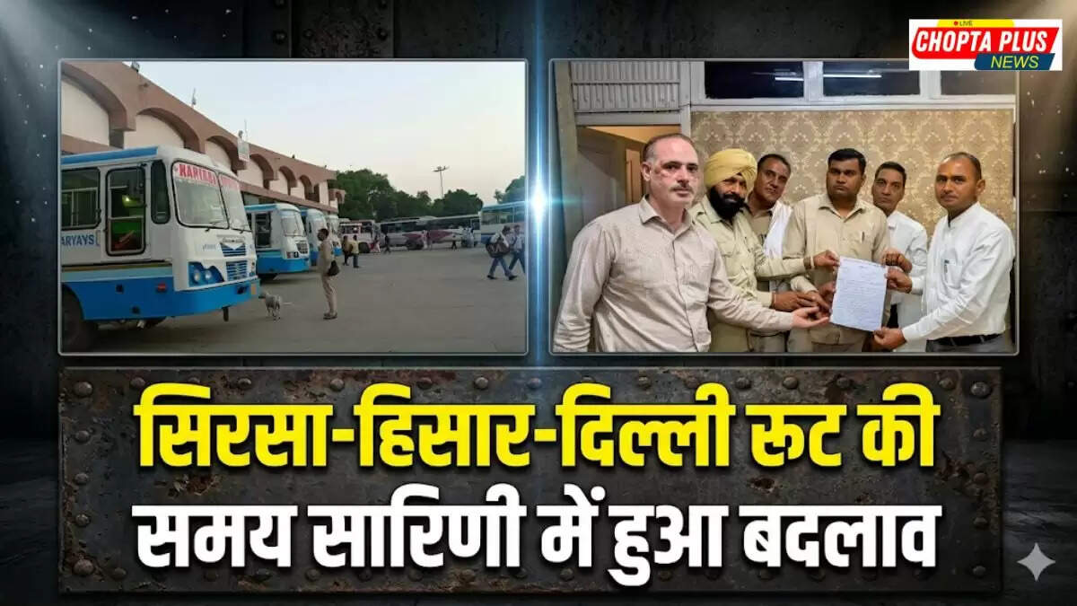 Haryana Roadways Samajh Morcha leaders submitting memorandum to GM Kuldeep Jangra in Sirsa