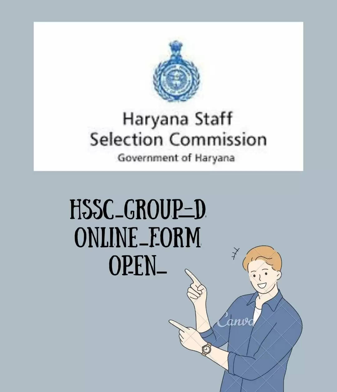 HSSC : हरियाणा में ग्रुप-डी के 13,536 पदों पर आवेदन के लिए पोर्टल खुला: ऐसे करें आवेदन