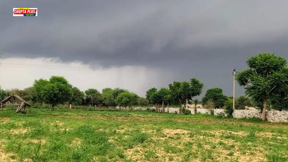 Haryana mein aaj ka mausam kaisa rahega, IMD rain alert for Haryana 2026, when will it rain in Haryana, Haryana nautapa weather update today, Bhiwani highest minimum temperature today, Sirsa weather forecast