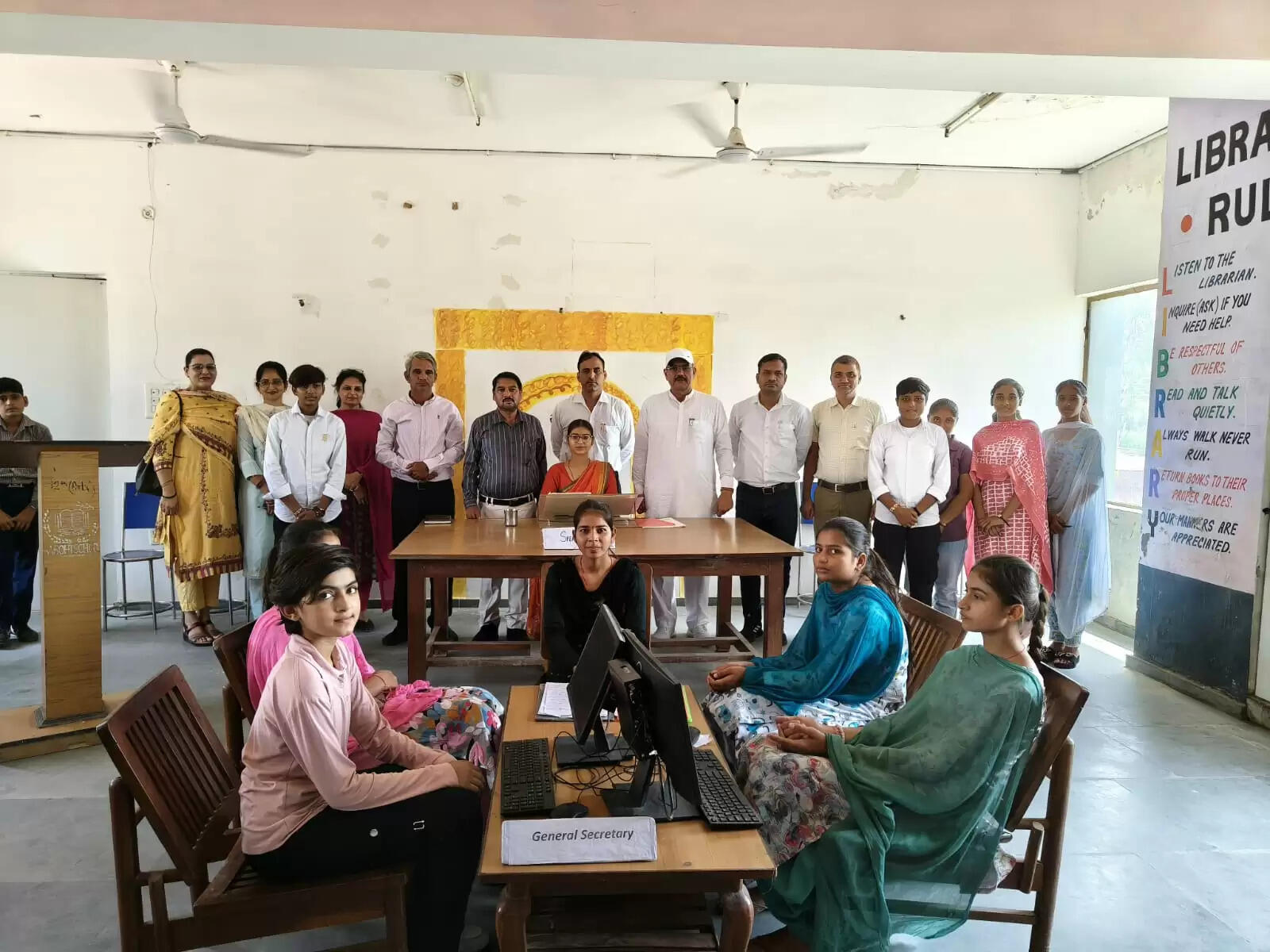 आरोही school 