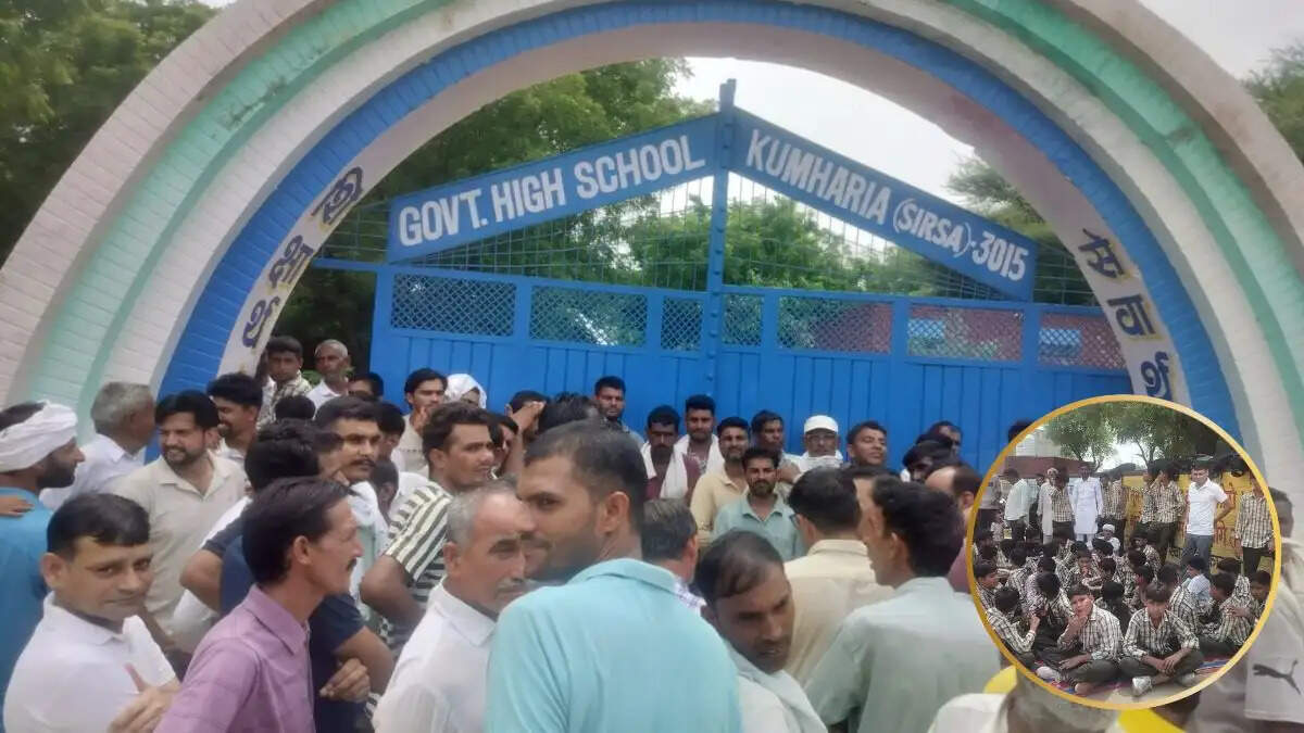 स्कूल में तबादला वापस लेने की मांग को लेकर कुम्हारिया में हंगामा, BEO के आश्वासन के बाद खुला ताला