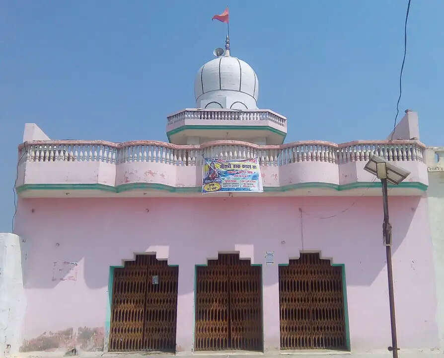 Rampura Dhillon village Temple history