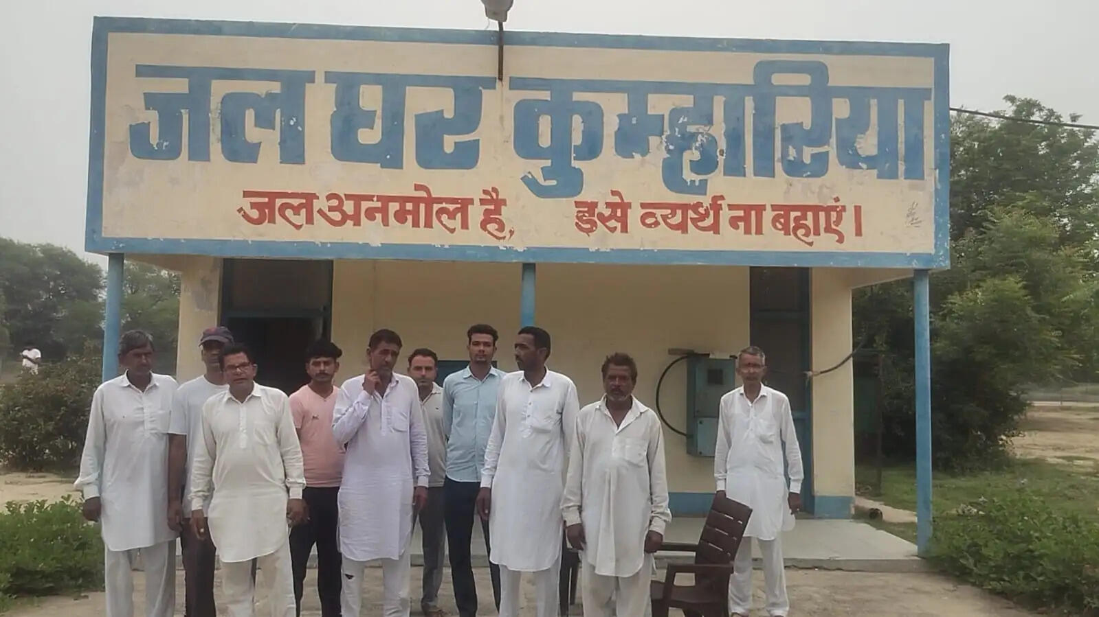 kumharia-village-water-crisis-protest