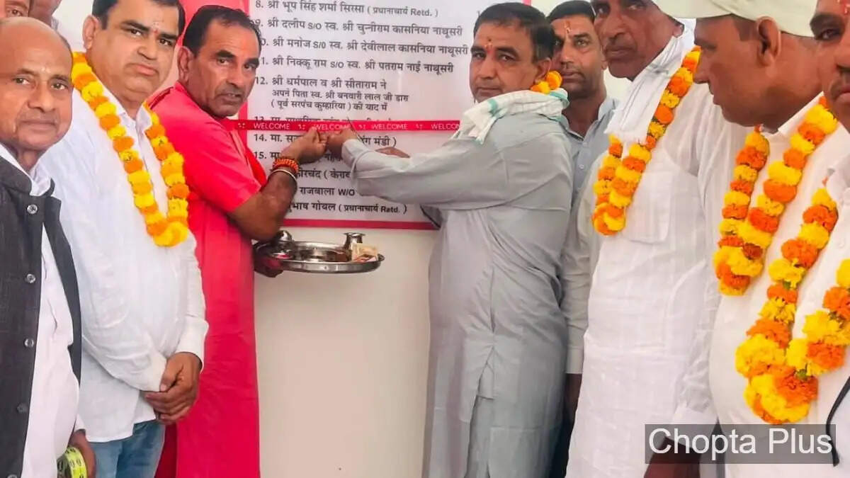 फतेहपुर दो जांटी धाम में पैंतालिसा धर्मशाला की नवनिर्मित इमारत का लोकार्पण