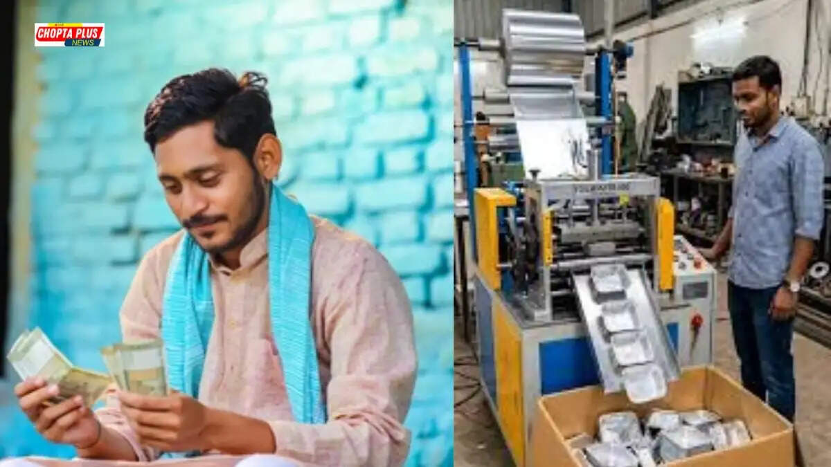 हरियाणा अनुसूचित जाति वित्त निगम द्वारा स्वरोजगार ऋण योजना के तहत 1.50 लाख रुपये तक के लोन और सब्सिडी की जानकारी