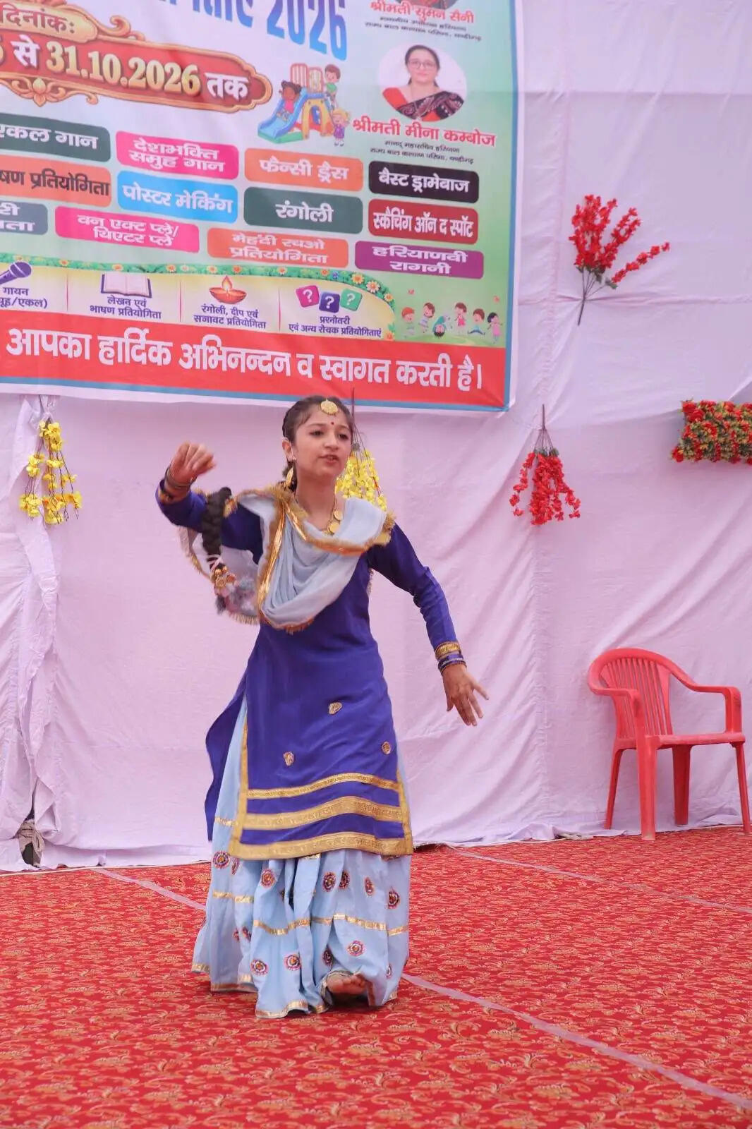 एकल नृत्य, समूह नृत्य, कार्ड मेकिंग और दीया-कैंडल सजावट में बच्चों ने दिखाई प्रतिभा, विजेताओं को 14 नवंबर को किया जाएगा सम्मानित