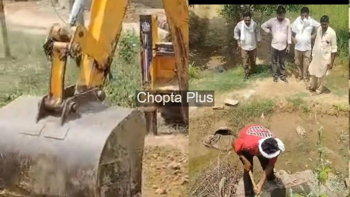 chopta plus news