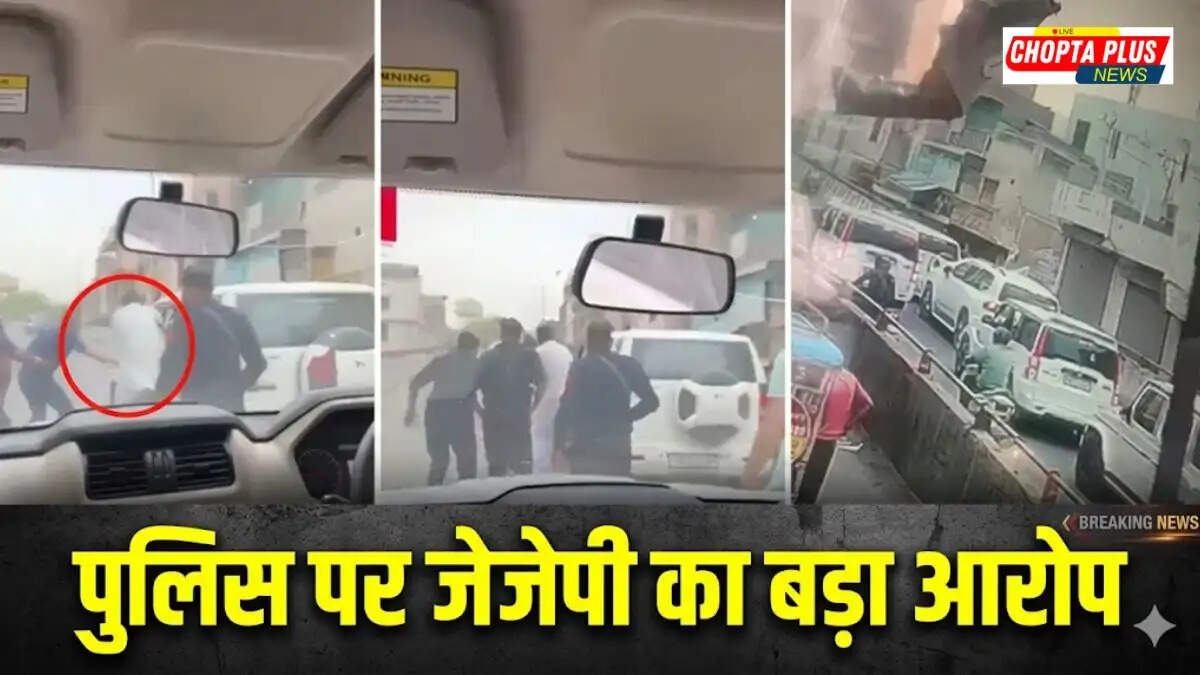 JJP leader Dushyant Chautala addressing press conference after Hisar CIA police confrontation at SP office, Dushyant Chautala Hisar Police