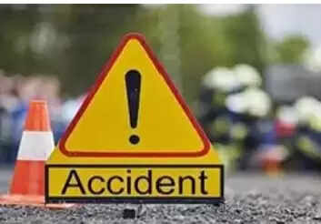 accident