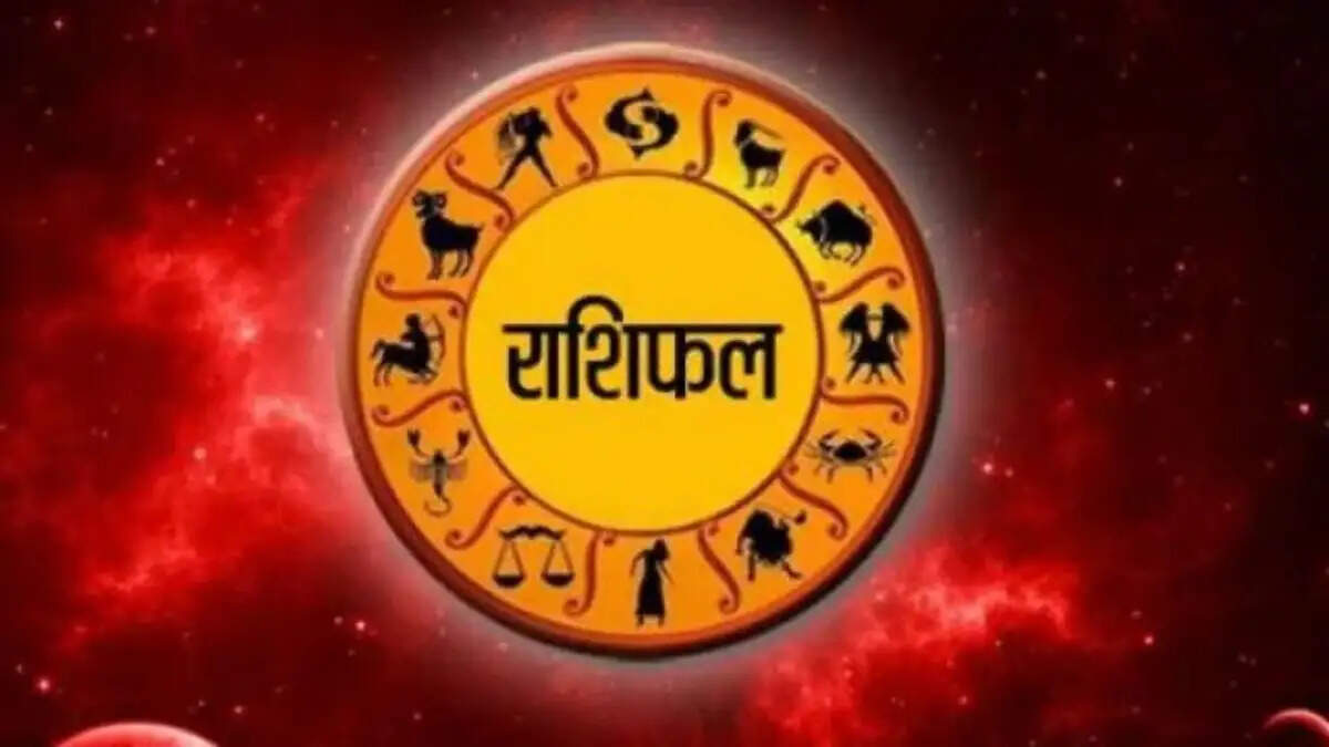 13 सितंबर 2026 राशिफल मेष और कन्या समेत इन राशियों पर बरसेगी सूर्य देव की कृपा, जानें सभी 12 राशियों का हाल