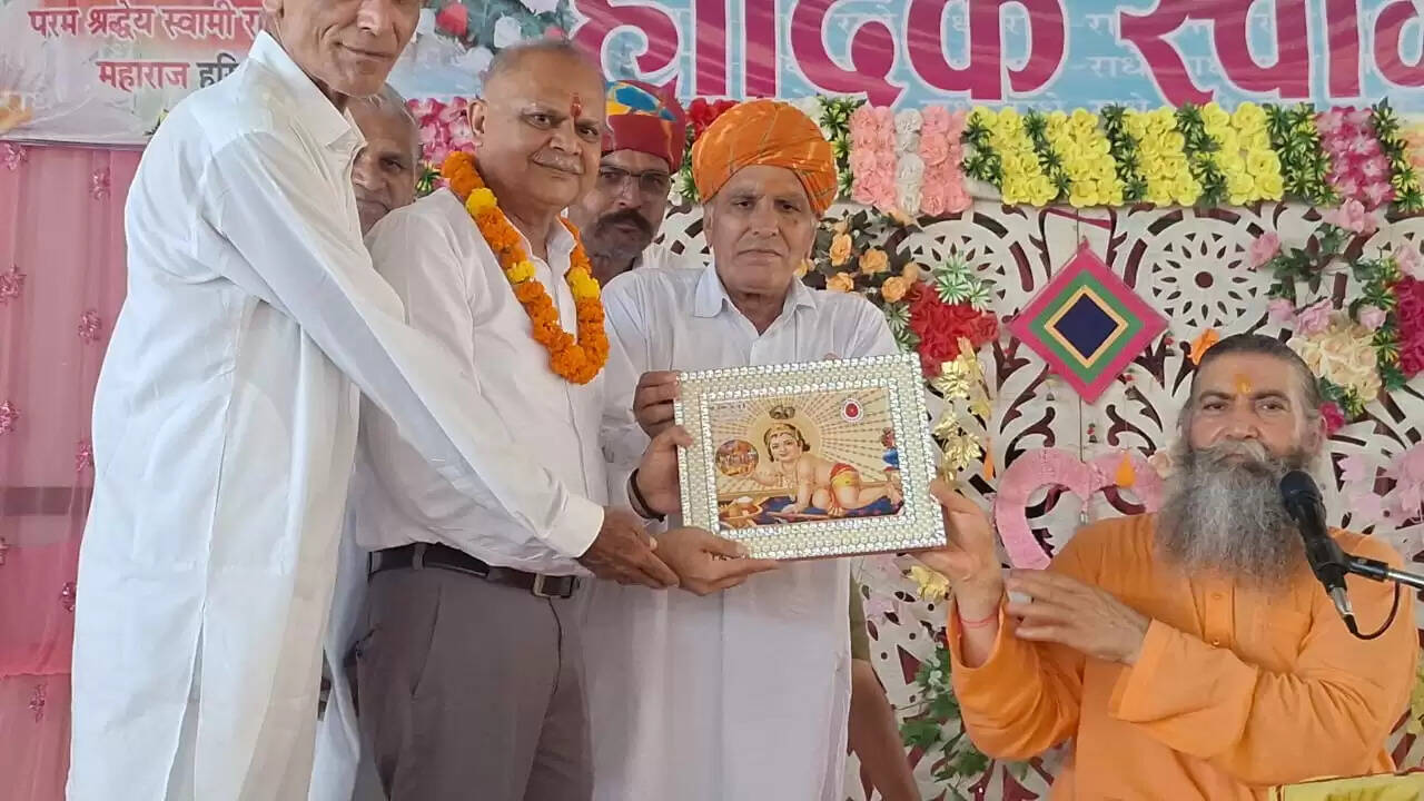 सिरसा