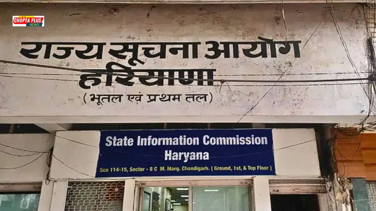 हरियाणा राज्य सूचना आयोग का महिला सरपंचों के पतियों के खिलाफ सख्त आदेश