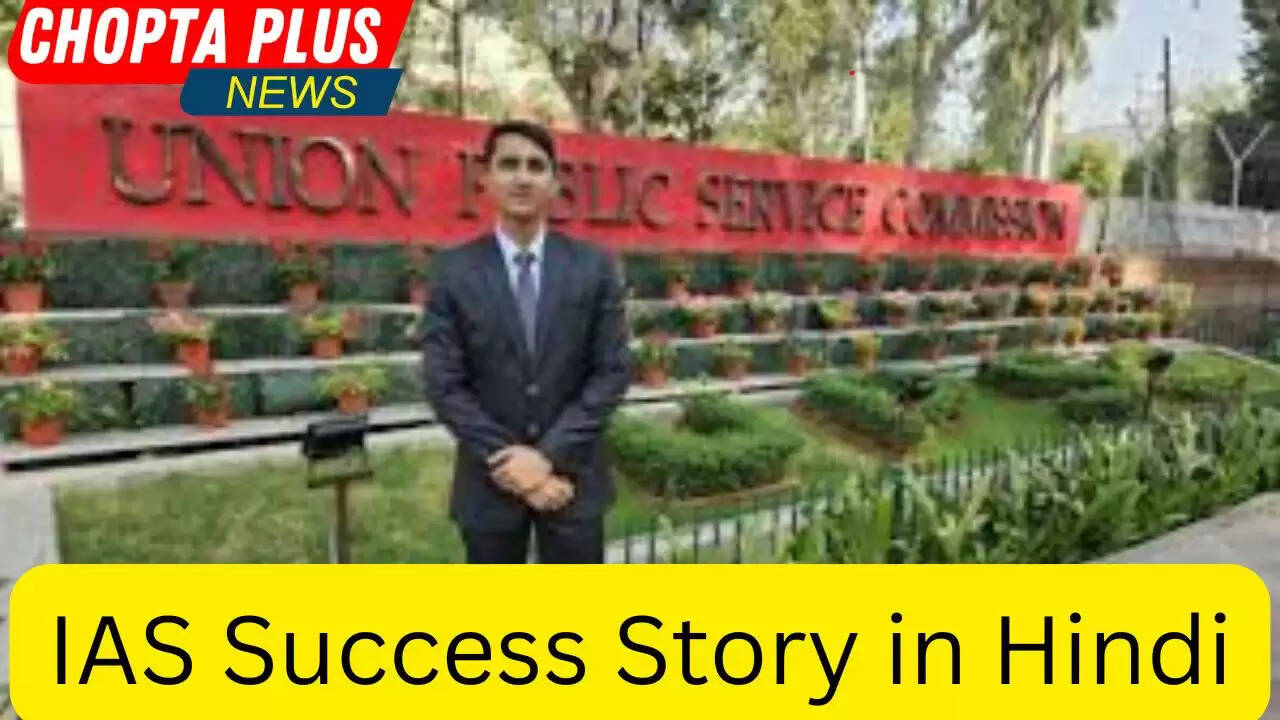 sucess story 