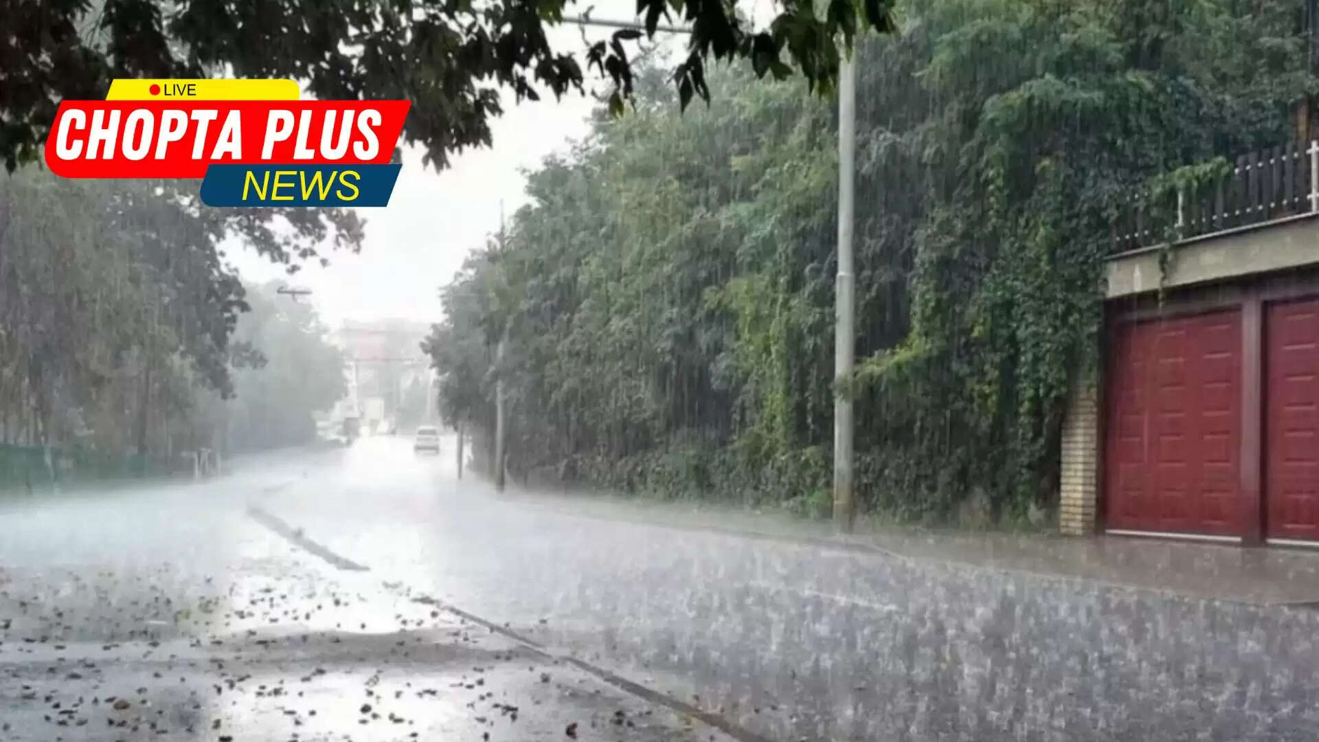 रिकॉर्डतोड़ बारिश