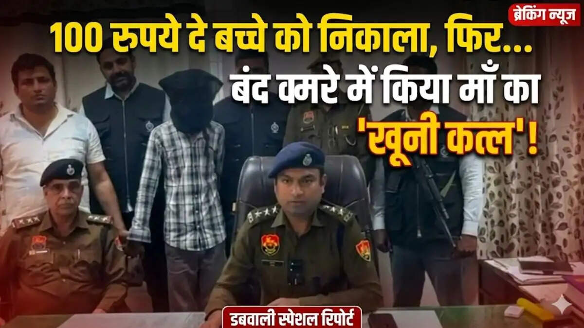 डबवाली महिला हत्याकांड का खुलासा, पुलिस गिरफ्त में आरोपी विक्रम की प्रतीकात्मक तस्वीर