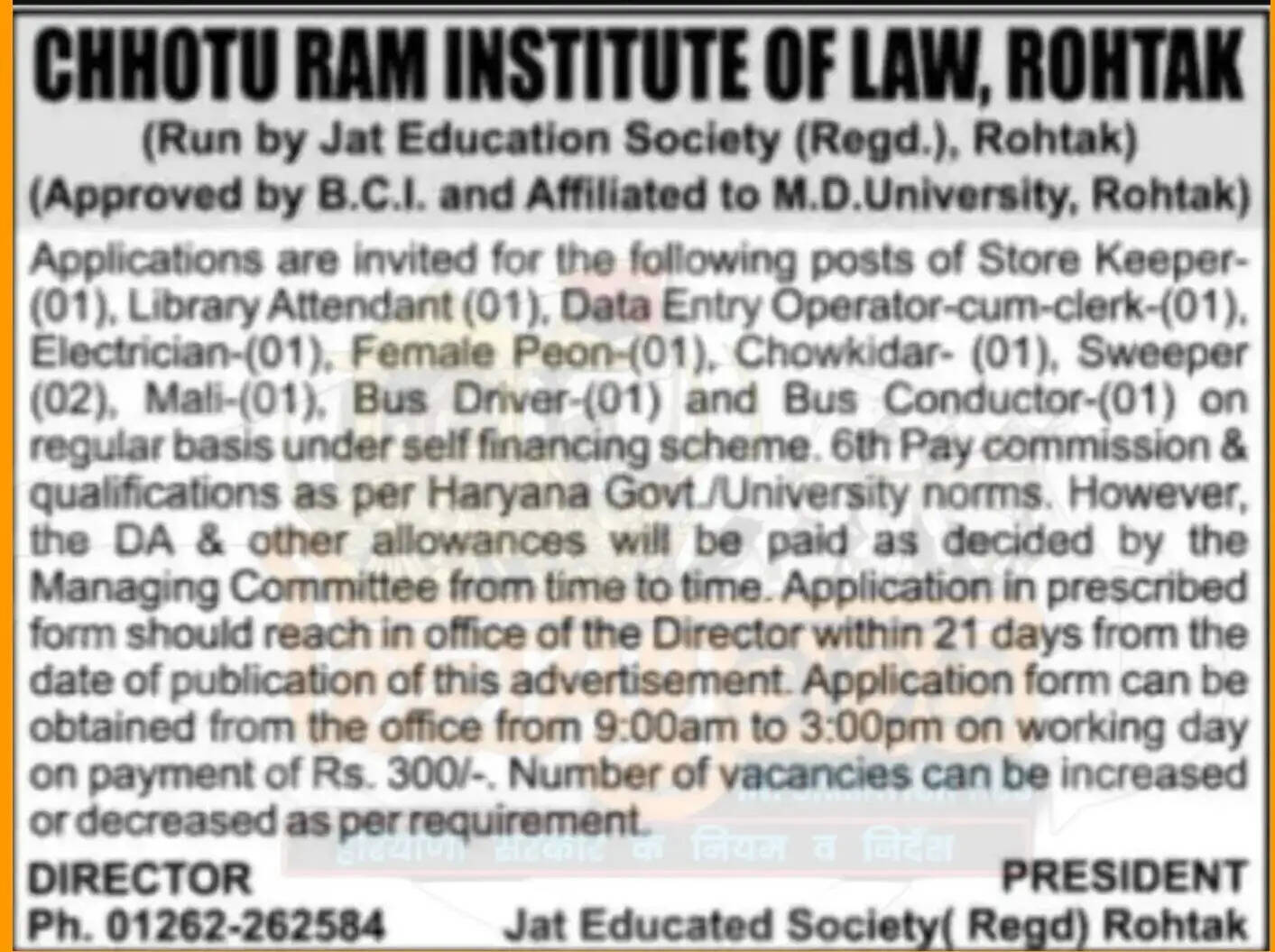 Chhotu Ram Institute of Law Rohtak Vacancy 2026