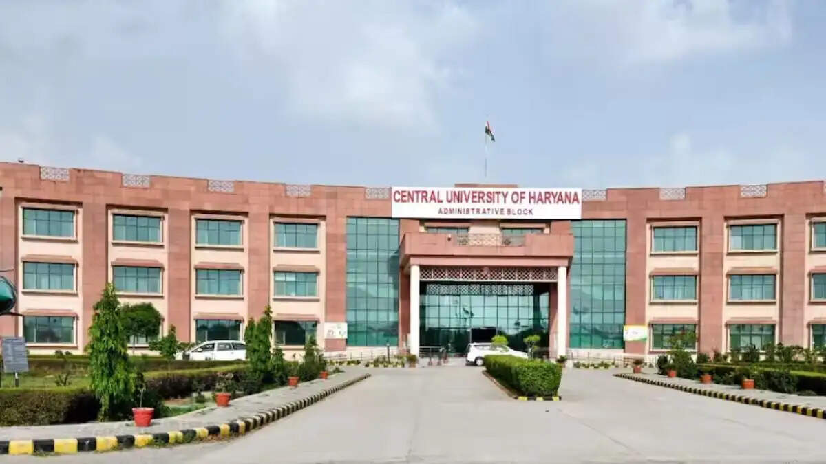 हरियाणा केंद्रीय विश्वविद्यालय महेंद्रगढ़ में स्नातक प्रवेश 2026-27 के लिए ऑनलाइन रजिस्ट्रेशन 7 जुलाई से शुरू