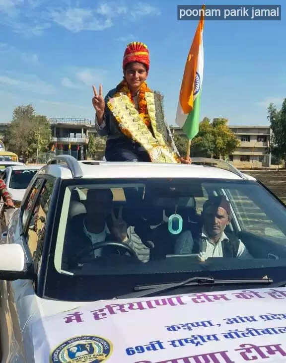 poonam parik jamal 