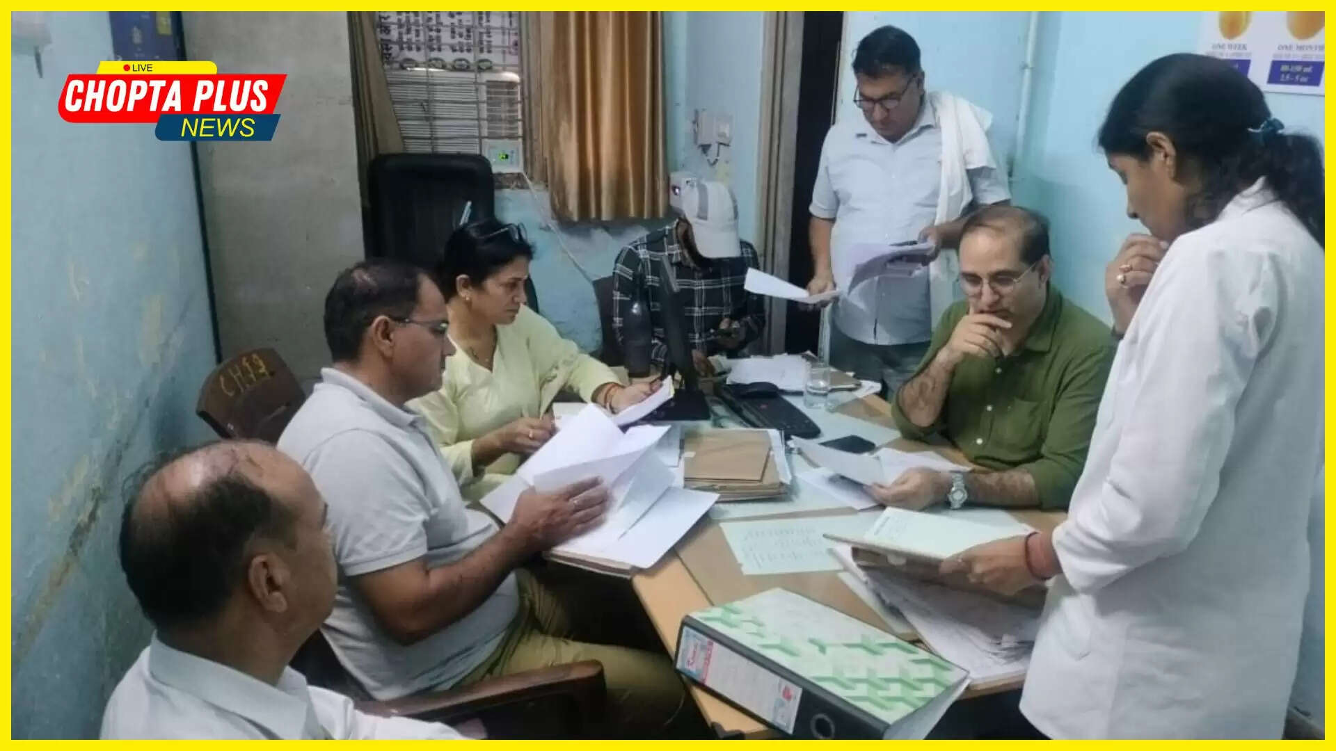 सीएम फ्लाइंग की टीम