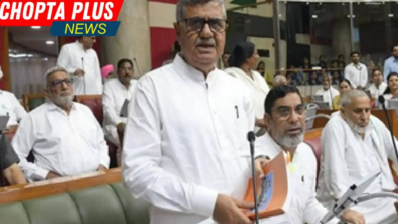 हरियाणा विधानसभा 