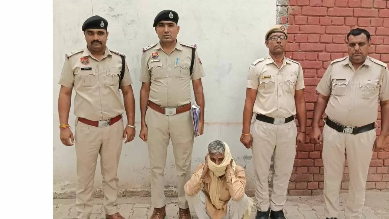 rupawas सँवर