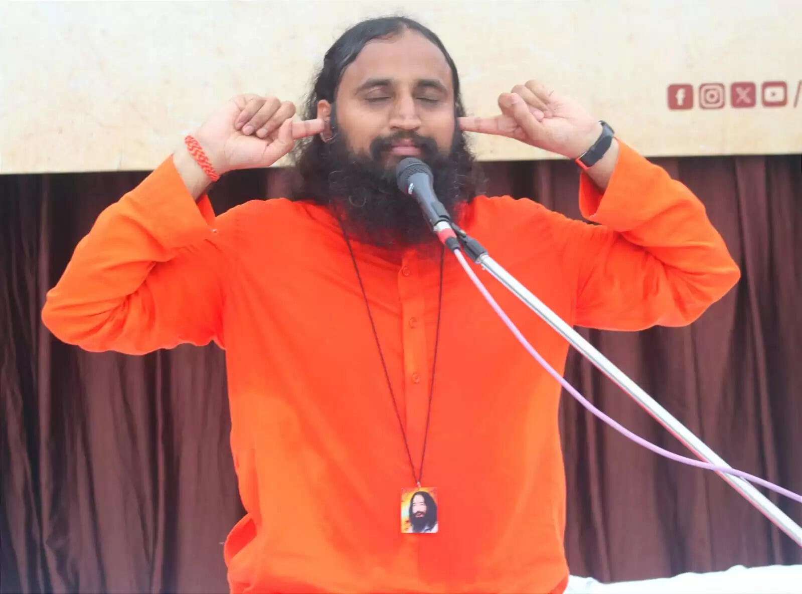 yog