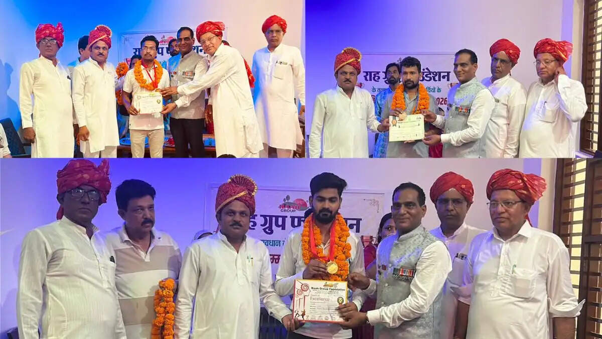 हिसार के बालसमंद में 71 होनहारों को मिला अवार्ड ऑफ एक्सीलेंस, राह ग्रुप फाउंडेशन ने दी कोचिंग और आर्थिक सहायता की सौगात