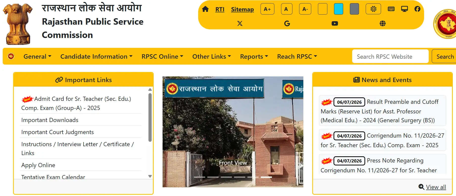 RPSC 2nd Grade Teacher Admit Card 2026