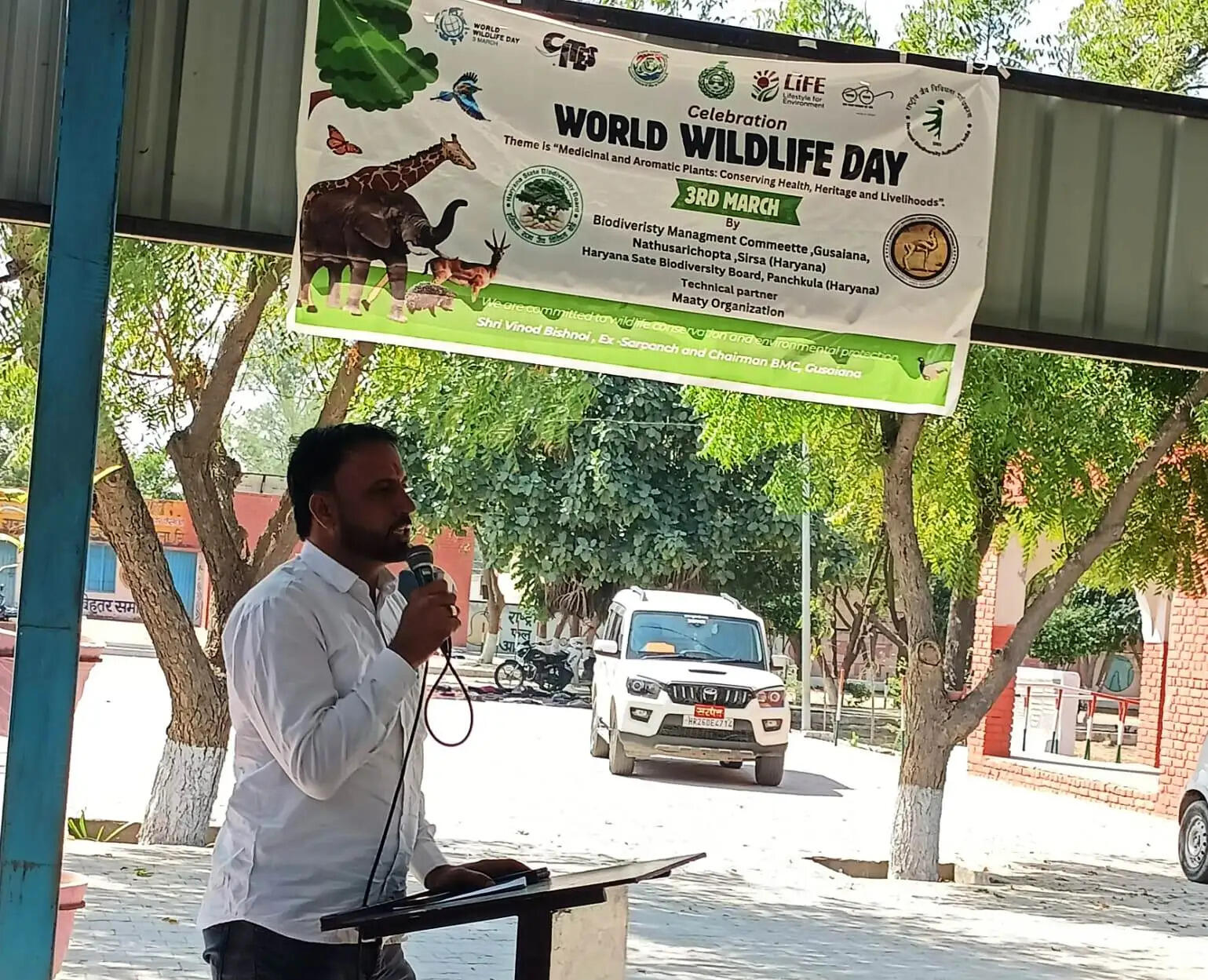 जैव विविधता प्रबंधन समिति, गुसाईआना