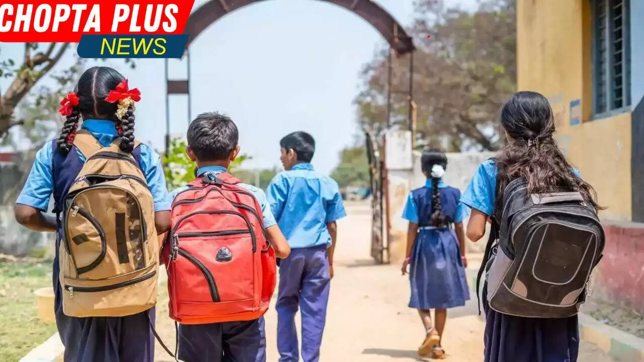 HARYANA SCHOOL