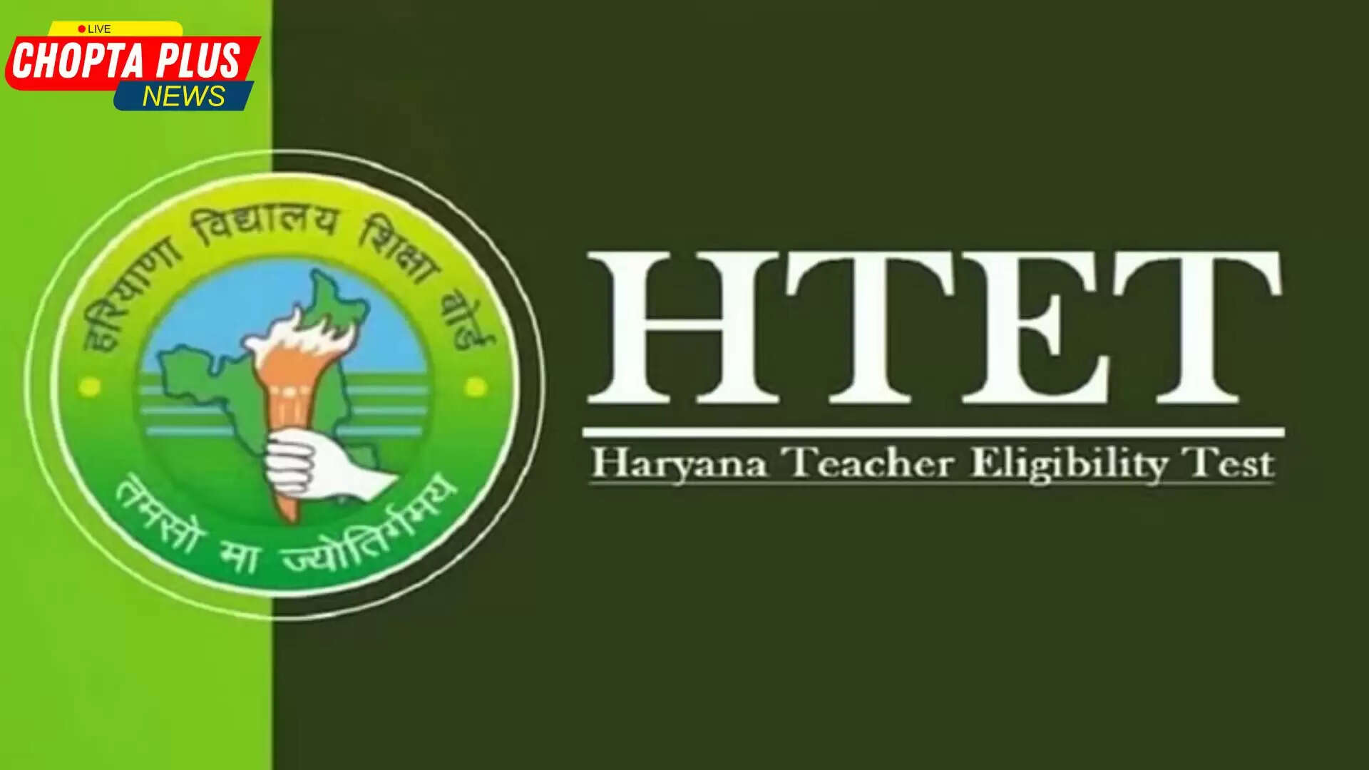 htet