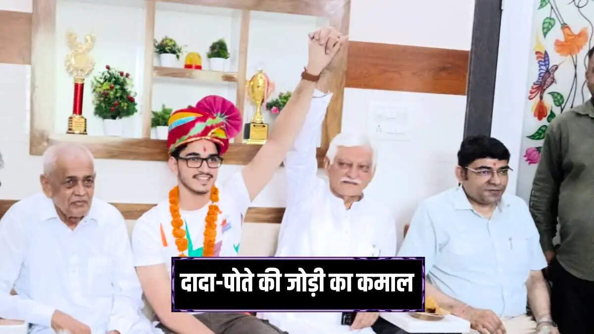 जींद की अनोखी कहानी: 73 साल के दादा ने पास की LLB, पोते ने पहले प्रयास में NEET में हासिल की AIR-363