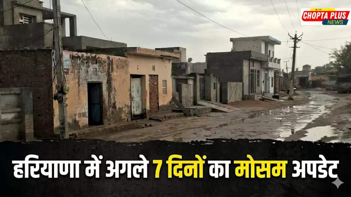 Haryana Heatwave Warning April 2026