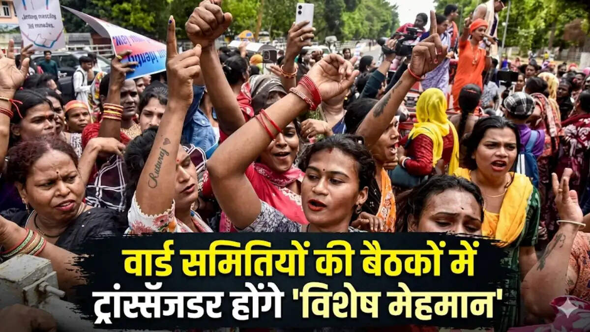 CMGGA Puru Rohilla and Municipal Commissioner Virender Sahrawat announce transgender special invitee policy for ward committee meetings Sirsa Haryana &mdash; transgender ward committee Sirsa Haryana