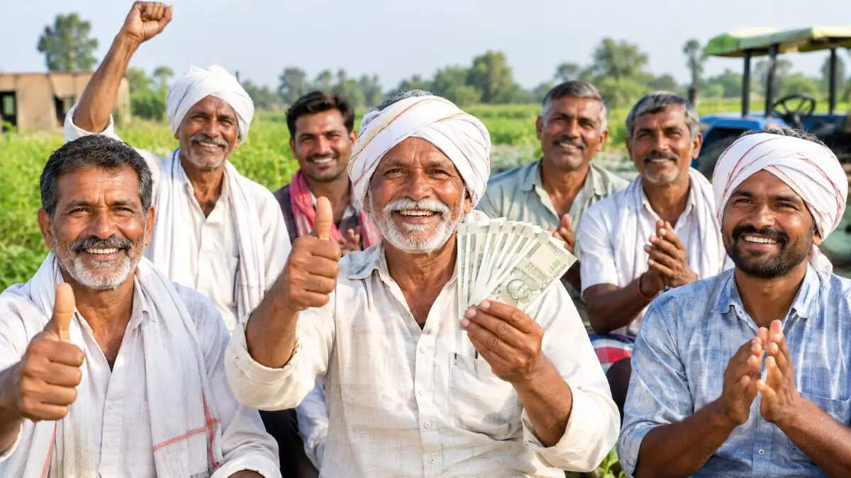 किसान सम्मान निधि योजना