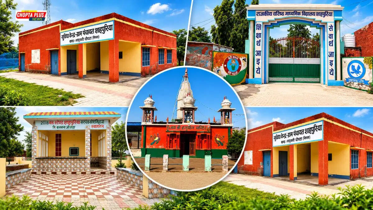 सिरसा जिले के ऐतिहासिक शाहपुरिया गांव का दृश्य, जहां से दर्जनों युवा भारतीय सेना और वायु सेना में अपनी सेवाएं दे रहे हैं