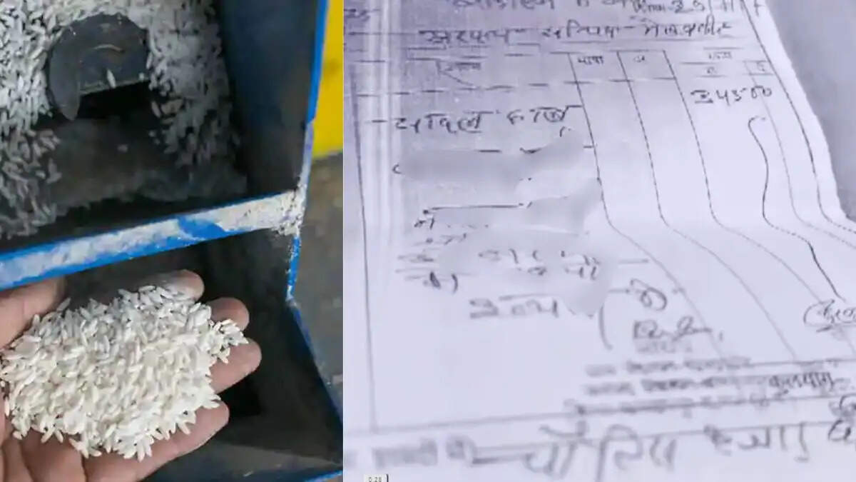 sirsa-rice-mill-7-crore-fraud-case-police-investigation