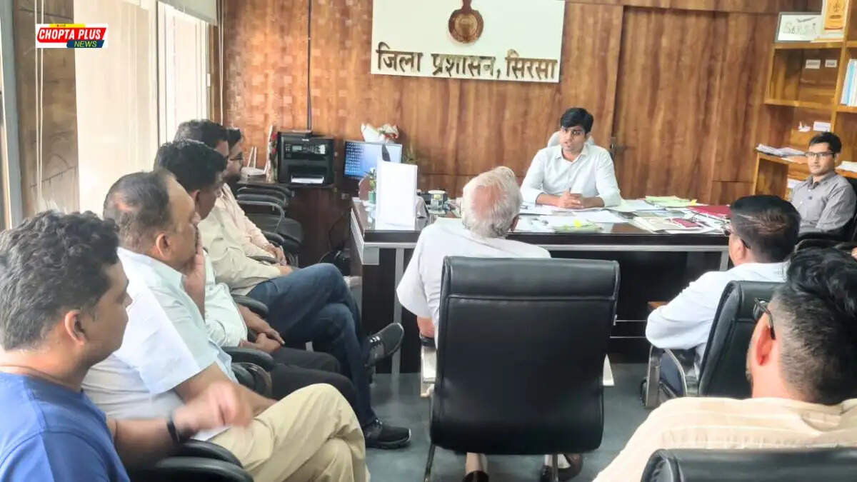 सिरसा में पेट्रोल और डीजल की अवैध बिक्री और तस्करी रोकने के लिए पुलिस और प्रशासन की अहम बैठक