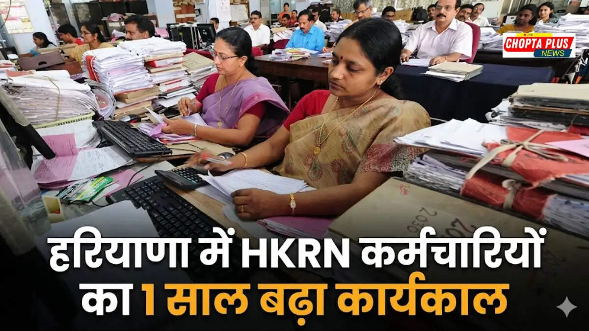 HVPNL Extends Contract Of 2267 HKRN Employees