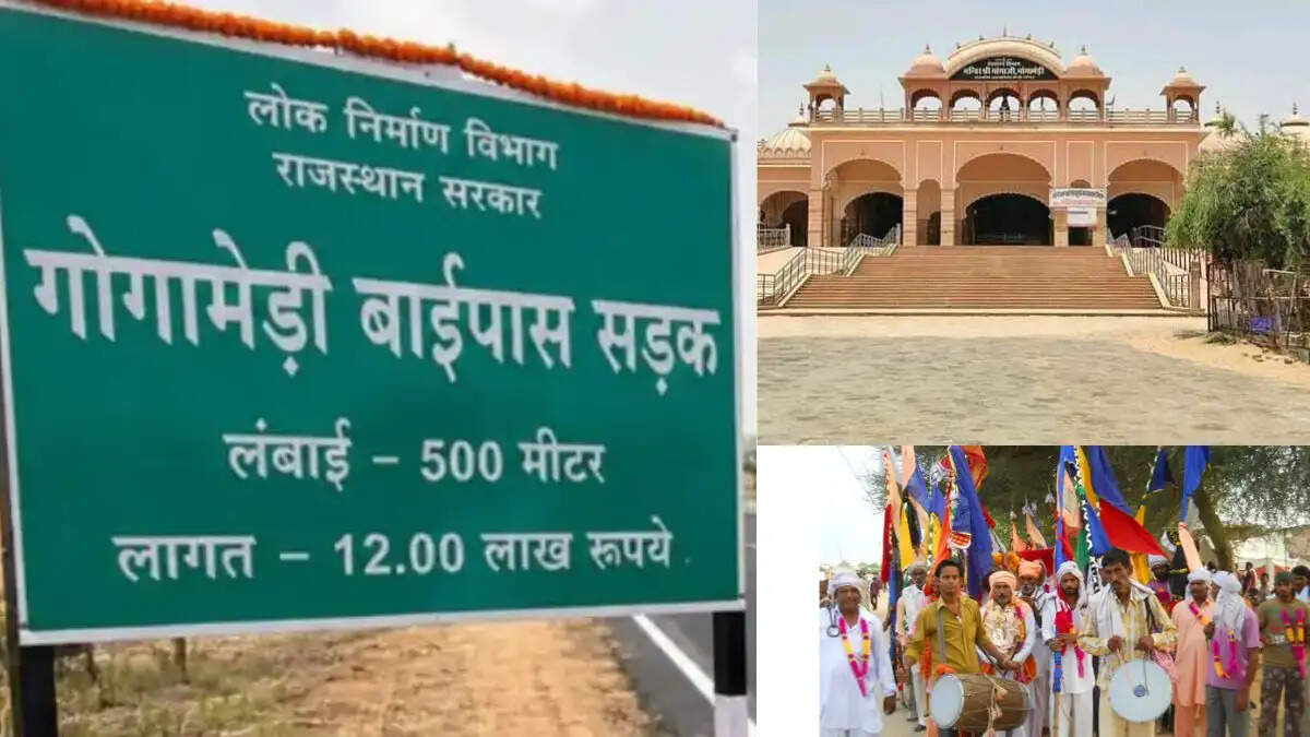 गोगामेड़ी में आठ साल बाद बनी सड़क का निर्माण पूरा होने पर स्थानीय लोग