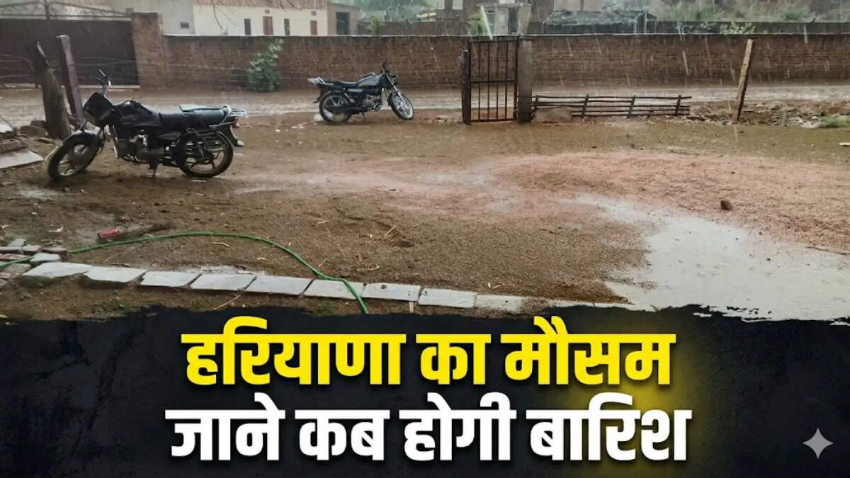 Haryana heatwave weather map showing Sirsa Hisar temperature 43 degrees and rain forecast &mdash; Haryana mausam aaj kal