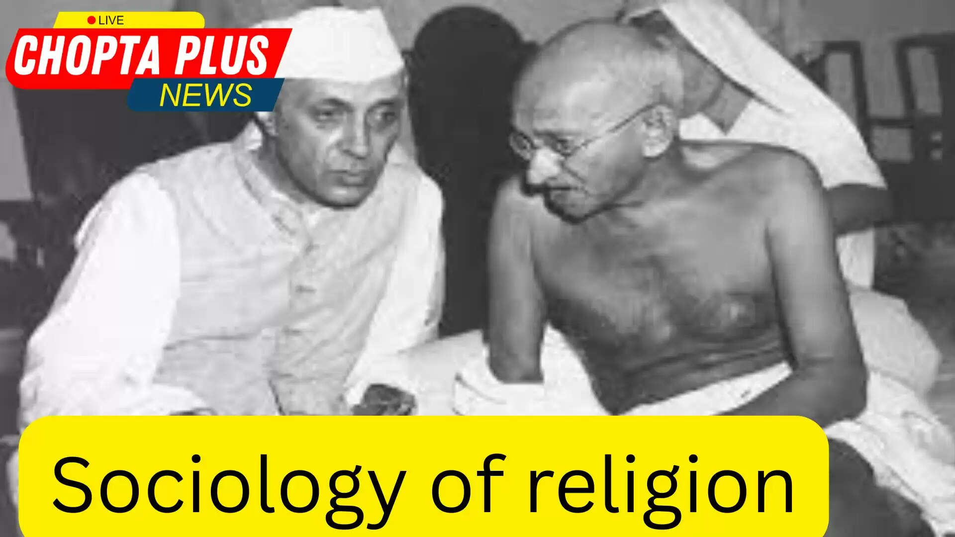 sociology of religion