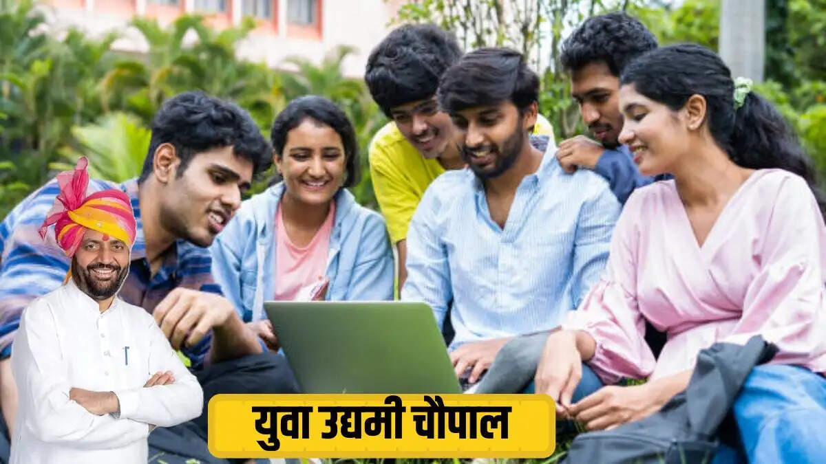 हरियाणा आइडियाथॉन 2026 युवा उद्यमी चौपाल और मुख्यमंत्री नायब सिंह सैनी