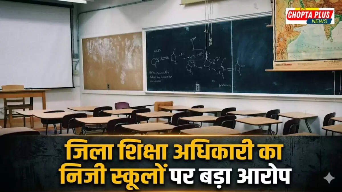 जिला शिक्षा अधिकारी सुनिता साई की कमेटी सिरसा के बिना मान्यता स्कूल एसआर इंटरनेशनल को बंद करवाने के लिए गठित