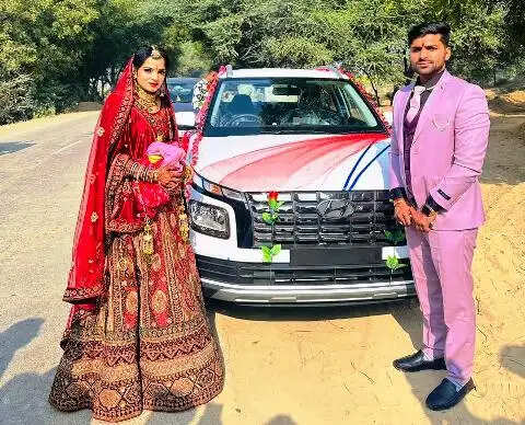 dulhan 
