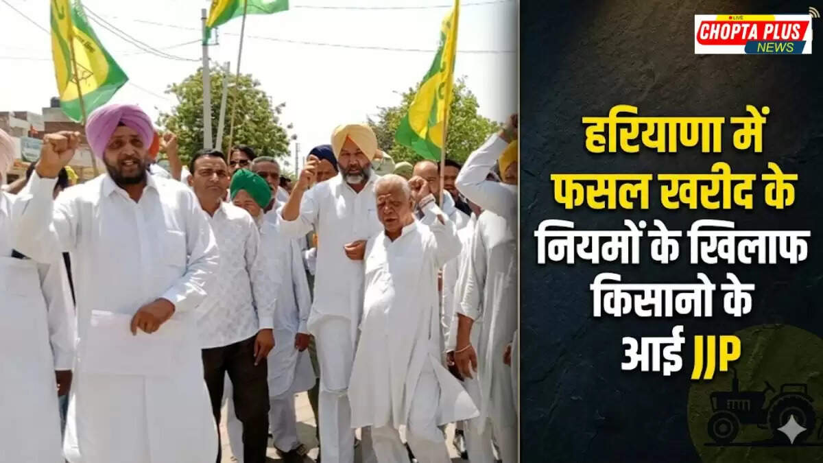 JJP leader Sarvjeet Singh Masitan leading protest against new mandi rules in Dabwali