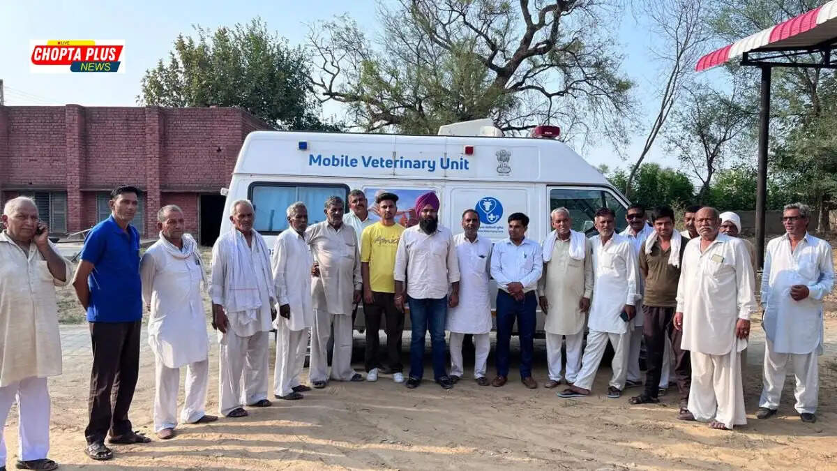 1962 Mobile Veterinary Service Sirsa