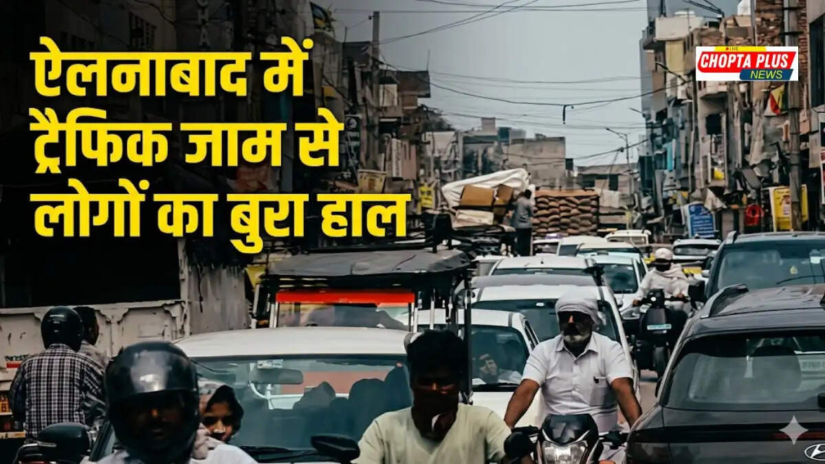 Heavy traffic jam and haphazardly parked vehicles in Ellenabad main market causing trouble for daily commuters