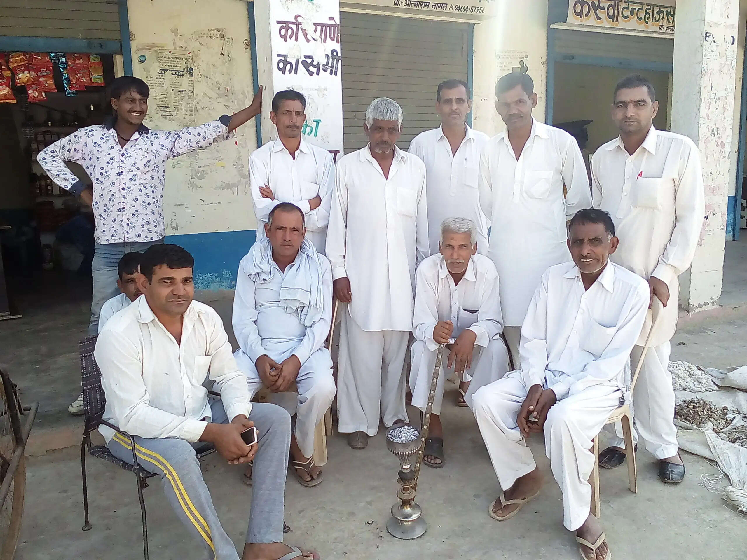 History Of Makhosarani Village